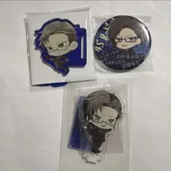 2026年最新】ヒプマイ 缶バッジ flava 銃兎の人気アイテム - メルカリ