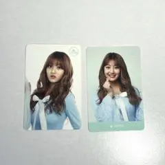 TWICE ジヒョTWICELAND トレカ2枚セット