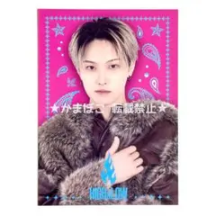 FANTASTICS 堀夏喜 フォトカ （FEVER）⑧
