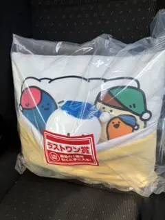 一番くじ お文具といっしょ お布団ぬいぐるみ ラストワン