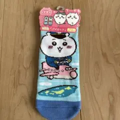 ちいかわ 空港限定 キャラソックス パイロット