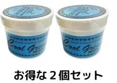 Item thumbnail for item b730c1eb-8e3d-4165-b264-87c1479c9799