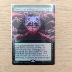 MTG 英語版foil グールの市長、ハンコック - メルカリ