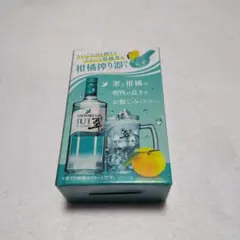 翠 SUI オリジナル柑橘絞り器　送料無料のサムネイル
