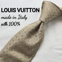 2026年最新】LOUIS VUITTON カラー：ベージュ系 メンズ ネクタイの人気