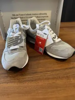 星野源さん着用【新品未開封】New Balance M995CO 28.5cm - メルカリ