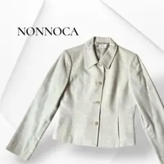 Item thumbnail for item ab684b62-2302-4b77-a7b6-d3553e3e1b77