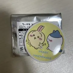 うさぎ はちわれ ちいかわ 缶バッジ