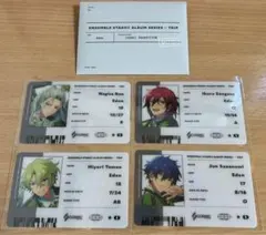 あんスタ TRIP アルバム Eden ID風カード 凪砂 日和 茨 ジュン