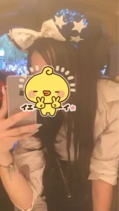 ミッキー、ミニー型カチューシャ、星、青