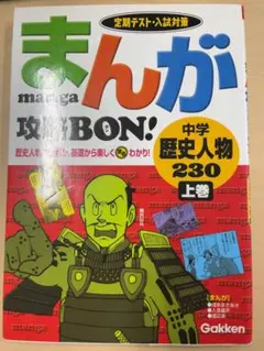 まりこ様 リクエスト 3点 まとめ商品