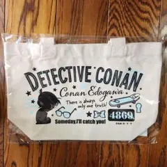 Item thumbnail for item e45a87ea-1628-4b78-a309-1094f95d150c