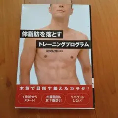 Item thumbnail for item f7de541a-87d8-4de6-beff-b3f56f082310