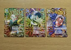 ミラバト　ミラクルバトルカードダス　ドラゴンボール　3枚セット