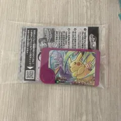 ポケモンフレンダ スペシャルピカチュウ 未開封未使用ポケットモンスター