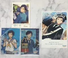 あんスタ　伏見弓弦　グッズセット