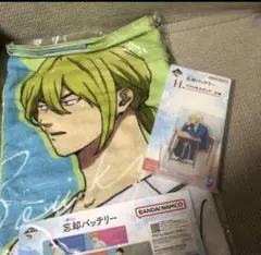 忘却バッテリー　藤堂　タオル　アクスタ　セット　くじ
