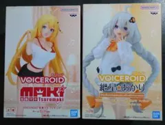 ボイスロイド VOICE ROID 弦巻マキ & 紲星あかり 2種セット