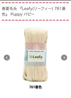 Item thumbnail for item 39f31ebb-3c3f-4964-bd7a-3c9c2c358c40