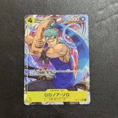 ロロノア ゾロ パラレル OP15-113 sr 神の島の冒険 - メルカリ