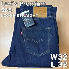 Item thumbnail for item 4e287244-634e-4581-afa0-841d200b0aa1