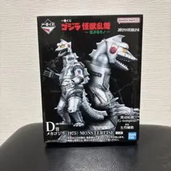 Item thumbnail for item ae948510-f64c-4217-80df-b8c2250f0a03