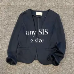 anySIS ノーカラージャケット 2 ネイビー フォーマル オフィス 薄手