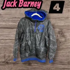 Item thumbnail for item 71e5eae2-d976-448a-b334-1687014ec508