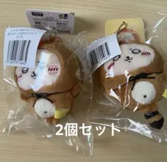 ちいかわ　たぬきだもんくじ　ラッコ　たぬきだもん　くじ　C賞