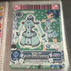 アイカツ サファイアサイバーグラフィックワンピ