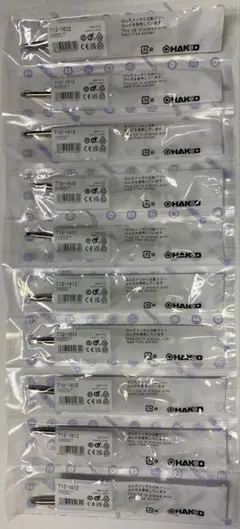 2026年最新】HaKKo t12の人気アイテム - メルカリ