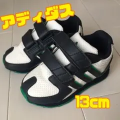 アディダス adidaスニーカー  13cm
