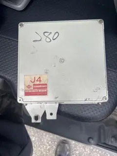 Item thumbnail for item 521f6ddf-7fc8-4225-ab11-ebafba471108