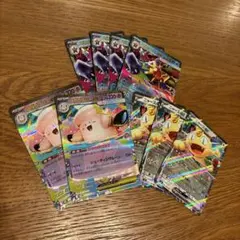 ポケモンカード　ムニキスゼロ　RR メガピクシー　メガスターミー　ニャース