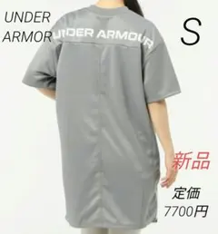 新品アンダーアーマー 半袖機能Tシャツ UNDERARMOR レディースS