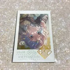 葛城リーリヤ　Wフォトカードコレクション　学園アイドルマスター　学マス　カード