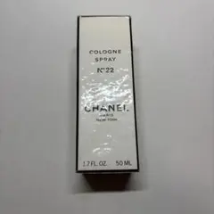 2025年最新】chanel no.22の人気アイテム - メルカリ