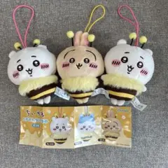 ちいかわ ぬいぐるみ まとめ売り セット売37個セット※写真5枚あり ちいかわ ぬいぐるみBIG4｜株式会社キタンクラブ
