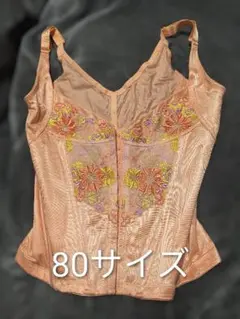 マルコ補整下着 コントロールキャミソール75 - メルカリ