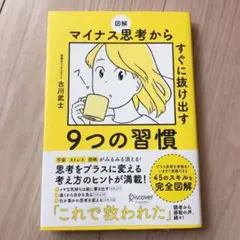 Item thumbnail for item c2e90110-aa8c-402e-9aeb-8db87bbc8259