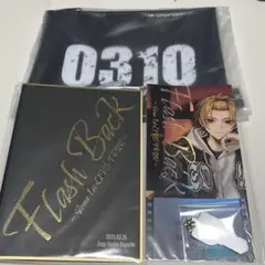 2025年最新】声優直筆サイン入りの人気アイテム - メルカリ