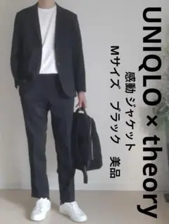 ユニクロ ×セオリー　感動ジャケット　Mサイズ　ブラック　美品　UNIQLO
