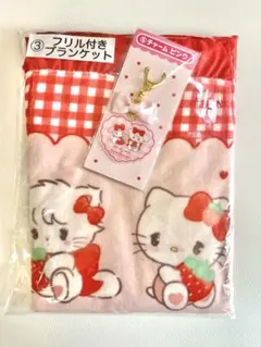 Lil ala mode by mikko サンリオ当たりくじ　マイメロチャーム