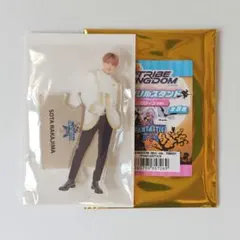 中島颯太 ハロウィン 王子 アクリルスタンド アクスタ トラキン ファンタ