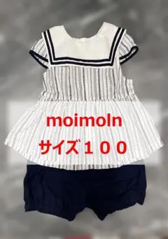moimoln マリキャブブラウス＆パンツ セットアップのサムネイル