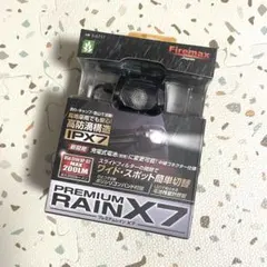 Item thumbnail for item 2f89c584-047a-480f-98c7-ab29f4b084ea