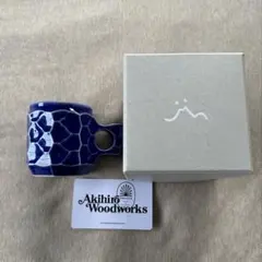 新品未使用 AKIHIRO WOODWORKS JINCUP CERAMICS - メルカリ
