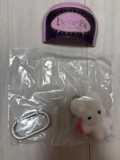 beco+81 しりみみうさぎ BANG! ガチャガチャ キーホルダー