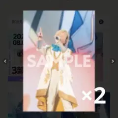 ひーちゃん様 リクエスト 2点 まとめ商品