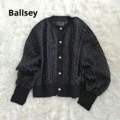 ボールジィ Ballsey チュールエンブロイダリー レースカーディガン 36